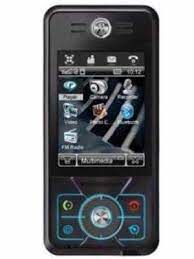 Motorola Rokr E6 2G Mobile Phone